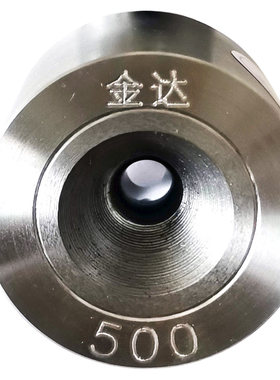 钻石拉丝模聚晶高密度高晶精度