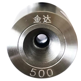 聚晶钻石拉丝模高晶拉拔丝模具金刚石CD拉管拉伸边料模具缩口定制