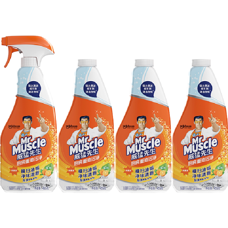 威猛先生油污净厨房重油污清洁剂油烟机清洗剂去油污不刺鼻柠檬香