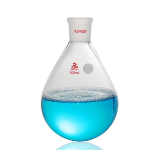 三爱思 茄形烧瓶S15 单口圆底梨形型瓶10-3000ml 校同心 旋转蒸发仪 旋蒸瓶 高硼硅玻璃 物理化学实验室器材
