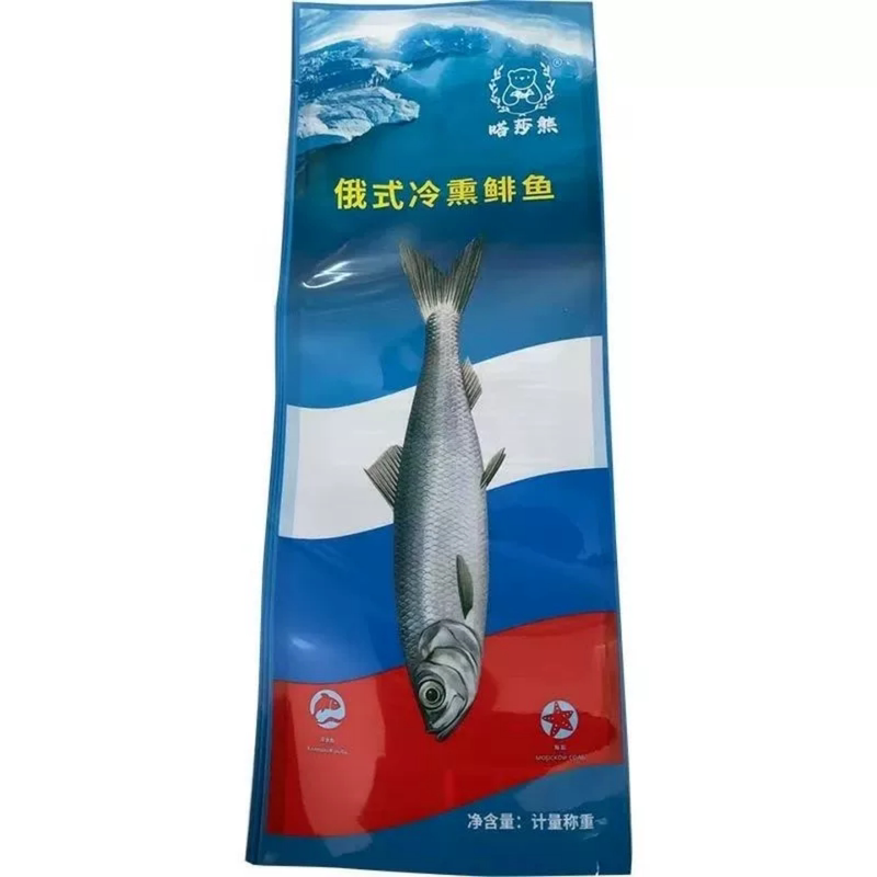 《顺丰空运》俄罗斯风味俄式冷烟熏鱼三文鱼虹鳟枫糖整条嗒莎熊牌