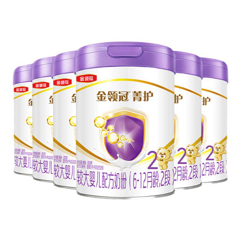 【升级款】伊利金领冠菁护2段婴幼儿配方奶粉二段800g*6罐