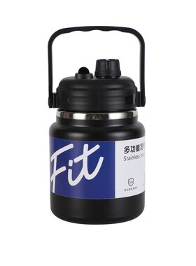 高颜值不锈钢大容量冷热保温杯