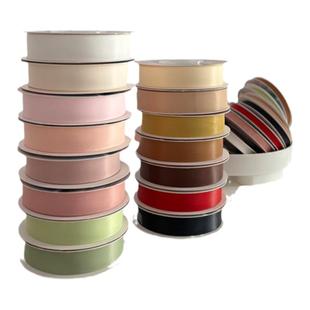 芯苼 雾面哑光高级感 消光涤纶丝带鲜花束包装材料礼物蝴蝶结缎带