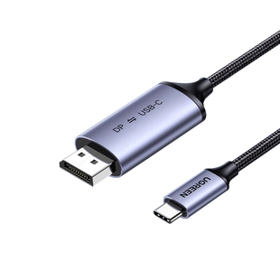 绿联typec转dp线双向1.4转接连接转换4K240Hz接头适用Macmini iPhone17雷电4高清笔记本电脑外接显示器接口