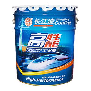长江漆优固环氧灰色镀锌管不锈钢