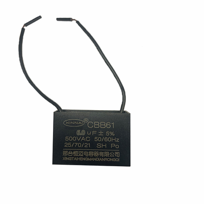 CBB61风扇超级启动电容器原装正品吊扇油烟机1.2/1.5/2.5UF450V
