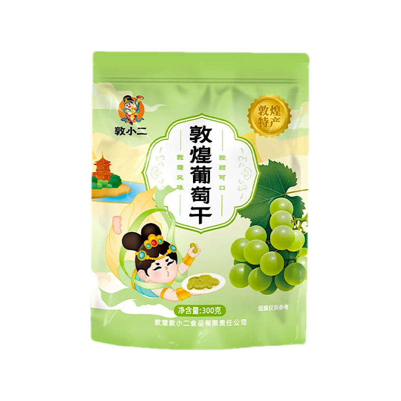 敦煌敦小二自然晾晒葡萄干300g