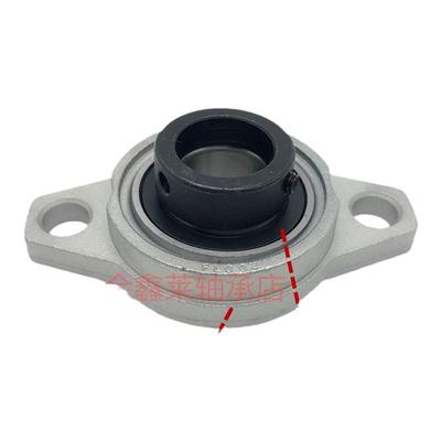 包邮外球面锌铝合金微型轴承菱形座UFL004 UFL005 UFL006带偏心套