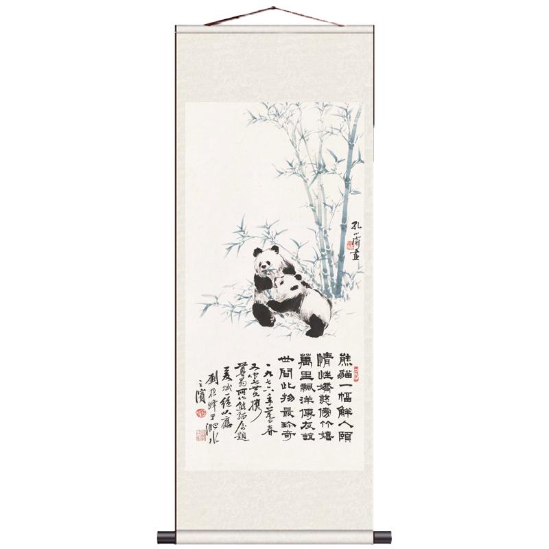 齐白石花鸟装饰字画餐厅书房茶室