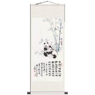 齐白石花鸟装饰字画新中式客厅沙发背景墙画餐厅书房挂画茶室壁画