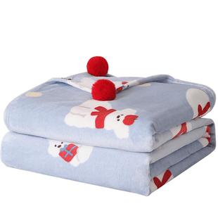 多喜爱法兰绒毛毯铺床双面绒毯被子午睡毯沙发毯子披肩毯学生宿舍