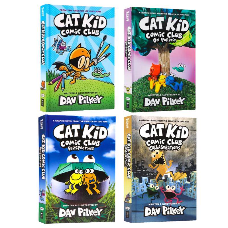 CatKid猫小子微瑕处理