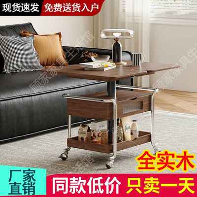 全实木中古风小推车客厅两用可移动折叠可移动小推桌升降茶几边几