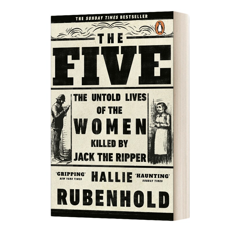 英文原版 The Five 生而为女 开膛手杰克案女性被忽视的生活 海莉·鲁本霍德 英文版 进口英语原版书籍