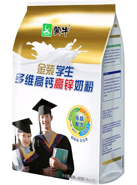 蒙牛儿童青少年金装条装营养奶粉