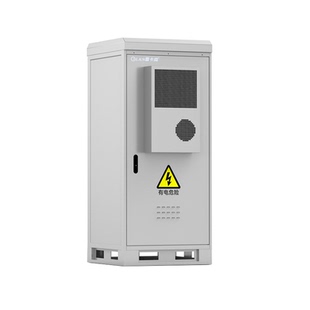 雷卡森户外一体化机柜室外机柜防水防尘空调机柜5G通信电源柜专业定制
