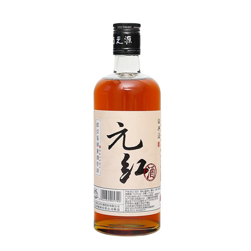 鉴湖绍兴黄酒2019年冬酿干型元红酒500ml*6整箱送礼绍兴酒