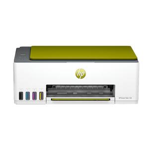 HP惠普tank599彩色喷墨连供家用小型打印机复印扫描一体机592墨仓式连接手机无线学生作业A4照片家庭办公专用