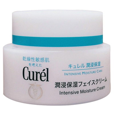 日本curel珂润保湿面霜