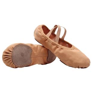 全弹力布成人舞蹈鞋女软底练功鞋儿童专业猫爪鞋形体芭蕾舞显脚背