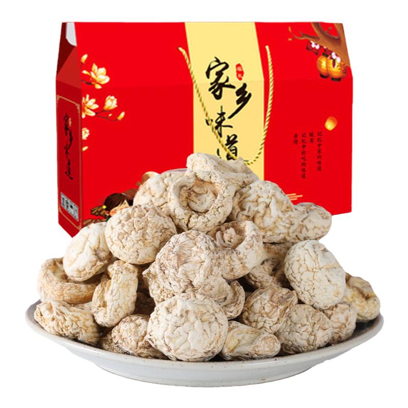 张家口礼盒野生黄油蘑口蘑干货