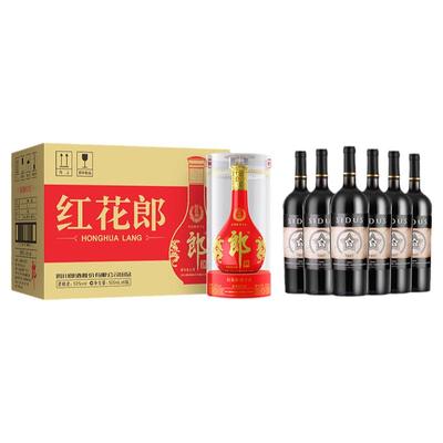 郎酒红花郎十五（15）53度500ml*6瓶酱香型高度白酒送礼宴请礼盒