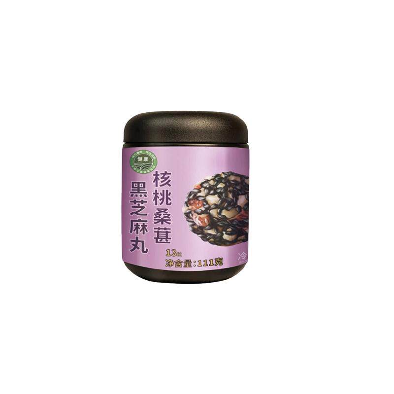 核桃桑葚黑芝麻丸官方旗舰店正品养生熬夜补气血零食独立包装食品