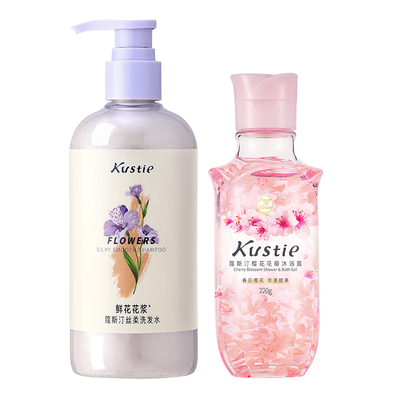 蔻斯汀鲜花柔顺洗发水300g