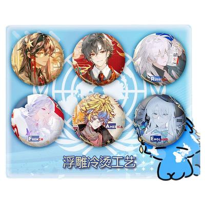 国拟CH五常同人谷子吧唧徽章周边