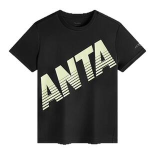 安踏儿童运动套装男童T恤夏季新款儿童中大童短袖短裤两件套夏装