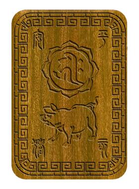 柏林禅寺十二生肖猪属相猪绿檀木名片带檀香味卡片放钱包定制佛牌