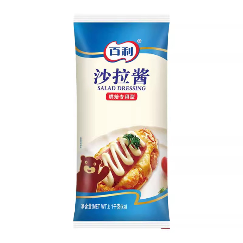 百利沙拉酱烘焙专用型