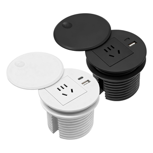 办公桌面嵌入式圆形插座隐藏内嵌式带盖排插电脑桌圆孔洞电源插排