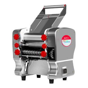 压面机家用智能电动不锈钢小型多功能商用饺子皮全自动面条机高速