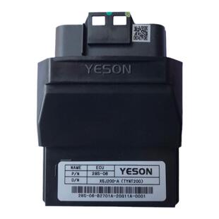 叶盛YESON系统ECU国四踏板跨骑电喷摩托车100-250cc/电脑板控制器