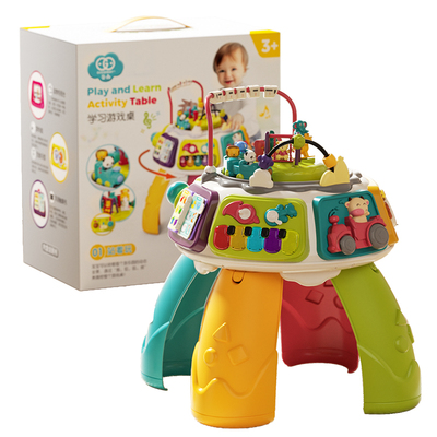谷雨游戏桌宝宝早教益智学习桌