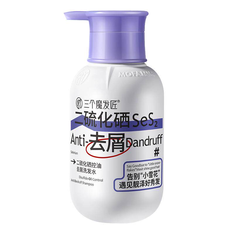 三个魔发匠二硫化硒去屑洗发水