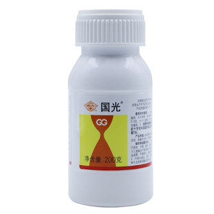 国光高效氯氟氰菊酯杀虫剂乳油果树杀虫专用药蚜虫食心虫专用农药