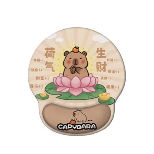卡皮巴拉护腕鼠标垫键盘手托女生办公学习手腕垫游戏键盘滑鼠垫男