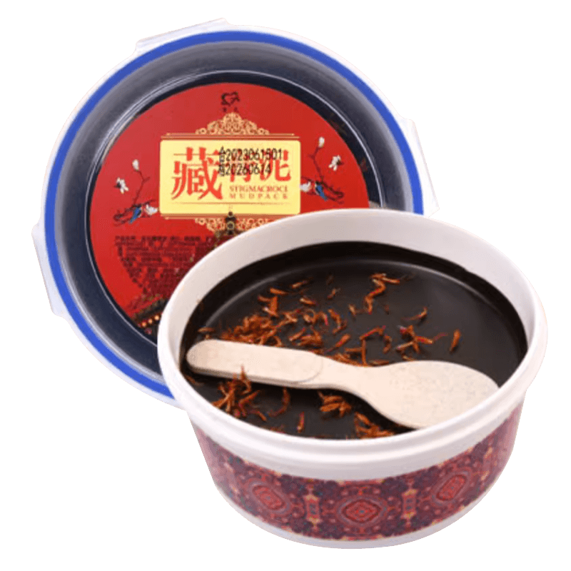 宫氏泥灸膏藏红花正品热敷通用