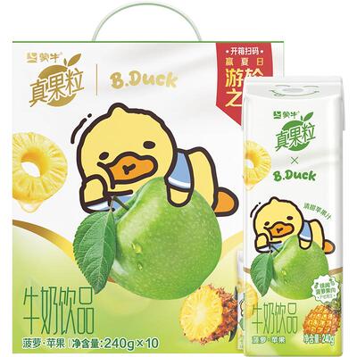 真果粒菠萝苹果口味含乳饮料