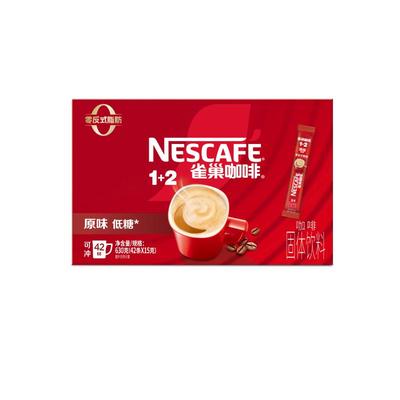 雀巢醇香速溶咖啡15g×42条×1组