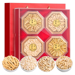 福茗源养生茶送礼盒装元气四宝茶330g黄芪麦冬党参西洋参滋补养生