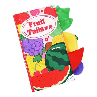 婴儿撕不烂可啃咬早教安静书