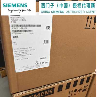 议价G120 功率模块 6SL3225-0BE32-2AA0 变频器 6SL32250BE322AA0