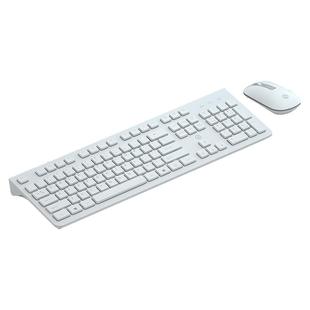 无线键盘鼠标套装静音办公商务单位通用联想惠普台式笔记本无声薄