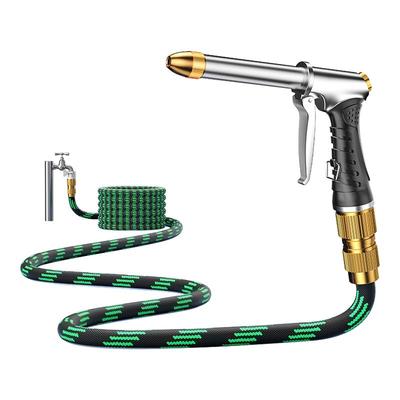 【全金属水枪】强力增压