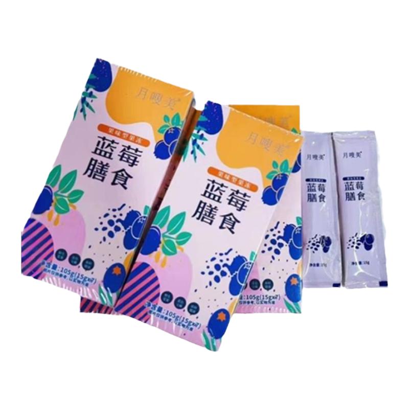 月嗖美蓝莓膳食果冻益生菌开胃果脯健康果味零食排困便改善肠道