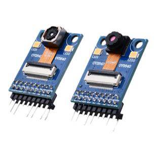 OV5640摄像头模块500W像素OV2640模块自动对焦送STM32源码资料